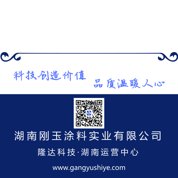 默認标題_公衆号底部二維碼_2018.08.09.png