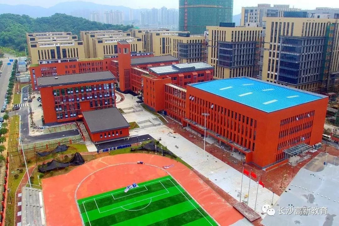 長(cháng)沙高(gāo)新區(qū)旺龍小(xiǎo)學